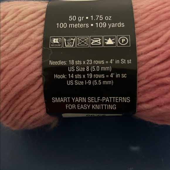 Poems by Wisdom Yarns “Romance” Colorway, 3 Skeins - Picture 2 of 2